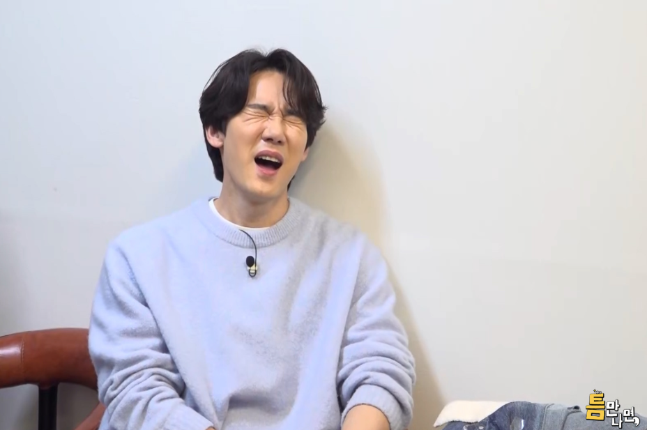 틈만나면 시즌5