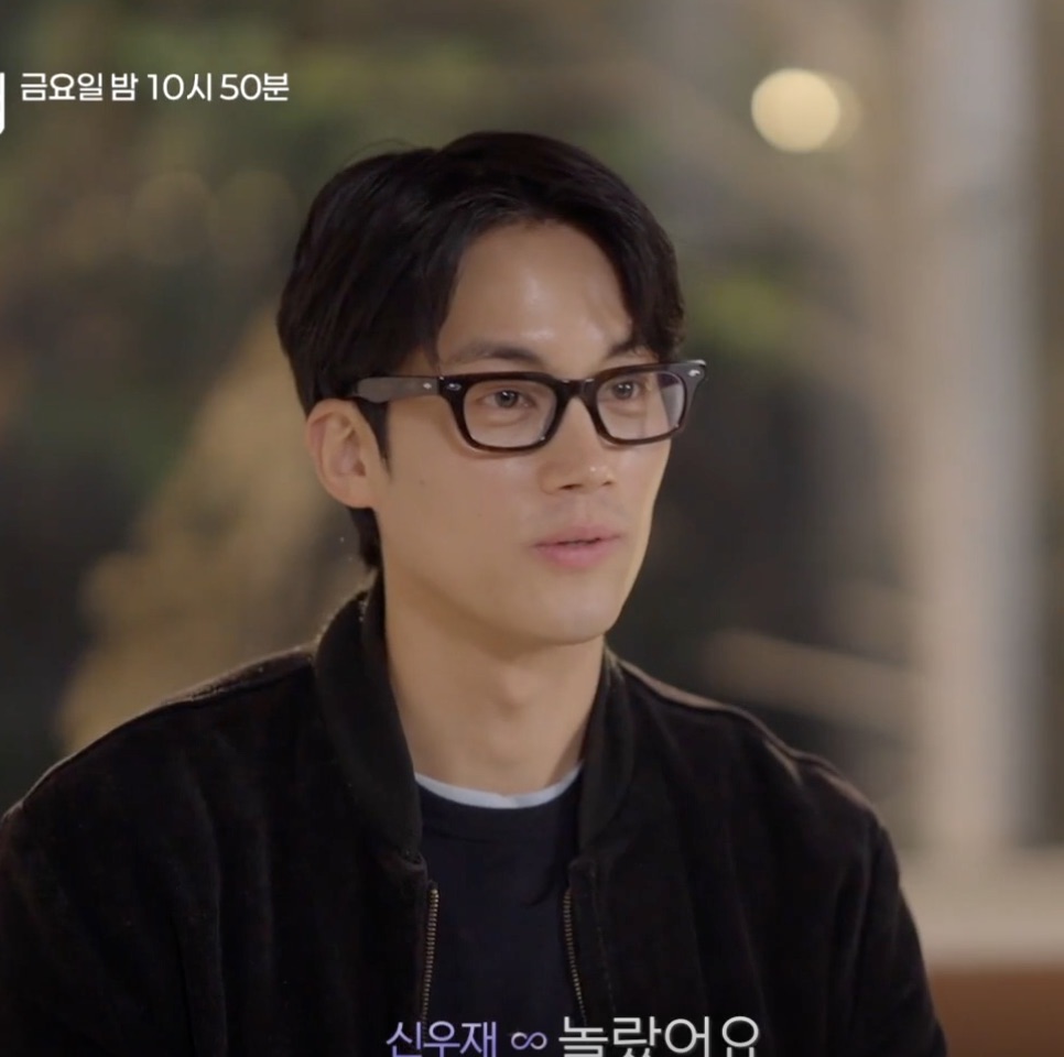 하트페어링 15화