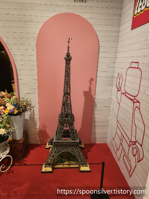 웨스틴조선호텔