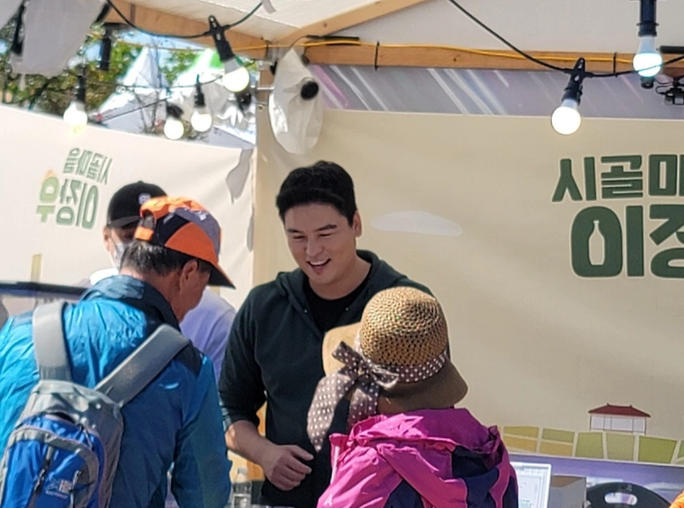 MBC 전북 김제 죽산 양조장 시골마을 이장우 막걸리 개업식 초대 이벤트 신청 방법 방송 정보 방영일 요일 시간 프로그램 내용 출연진 다시보기