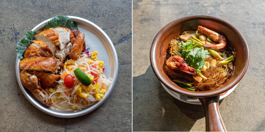 미슐랭 가이드 소이연남마오