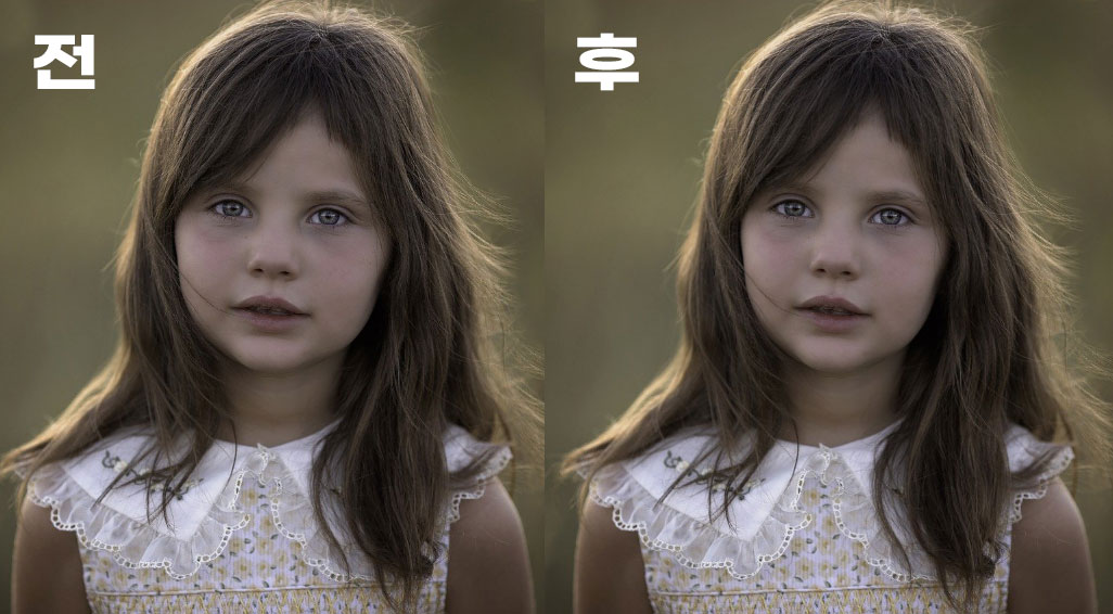 얼굴 크기 조정 전 후 이미지