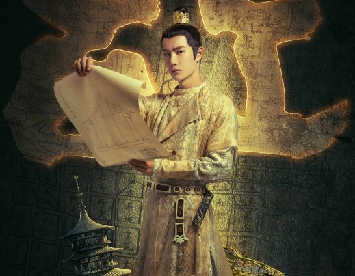 [중드] 왕이보 드라마추천 - 빙우화, 풍기낙양, 유비, 아적기괴붕우, 진정령