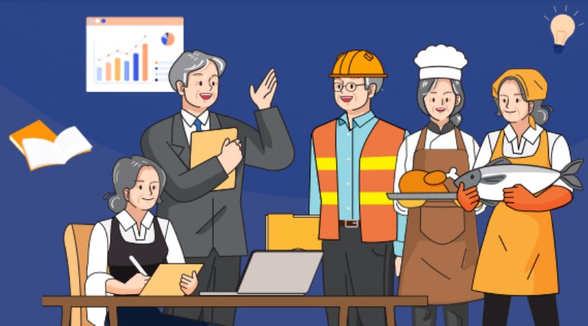 중장년경력지원제 글 마무리