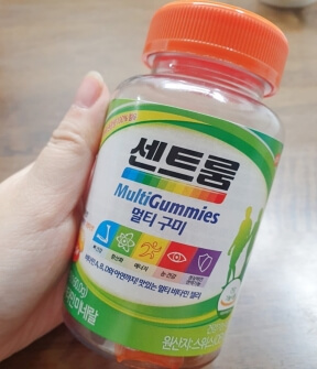 센트룸 멀티구미