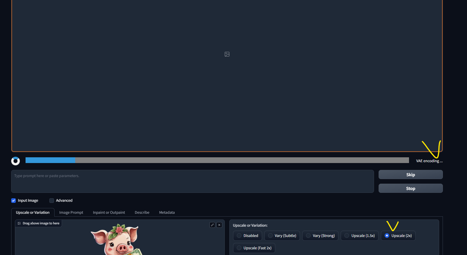 포커스-이미지-업스케일링
