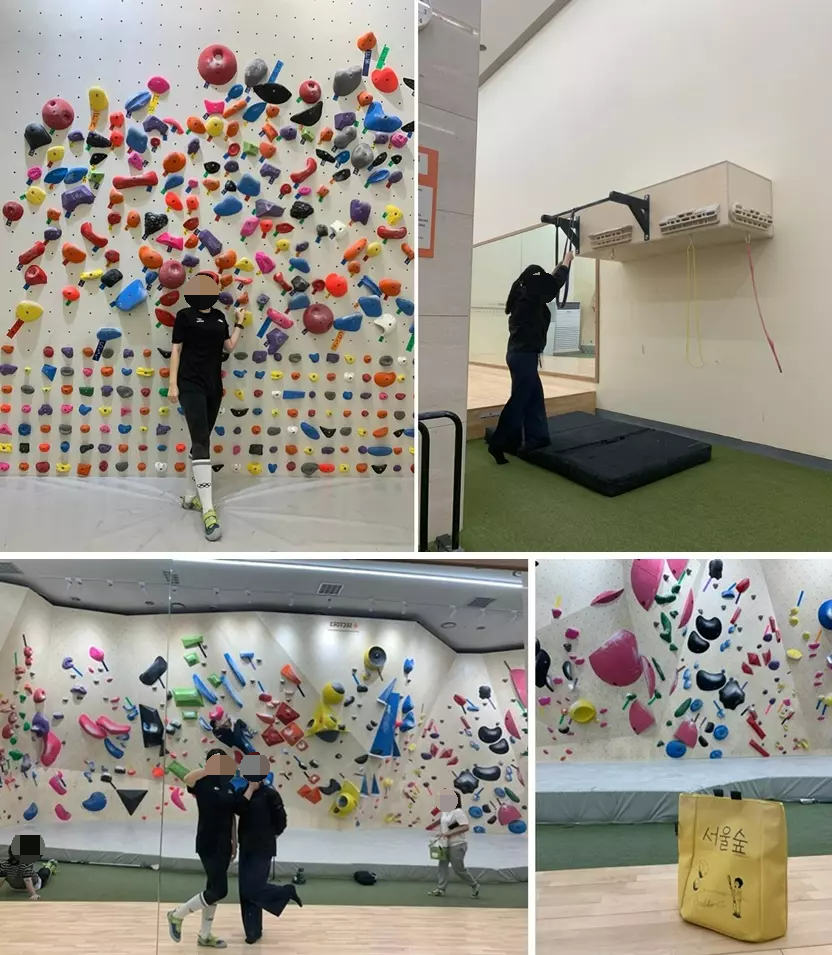 알록달록 몰드가 박혀있는 벽과 함께 사진 찍고, 마무리 스트레칭