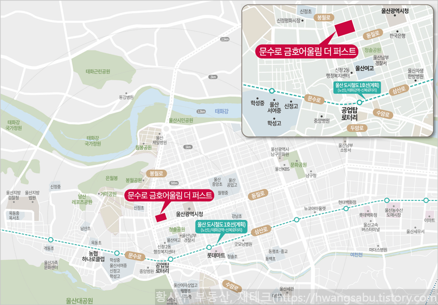 문수로 금호어울림 더퍼스트 위치도