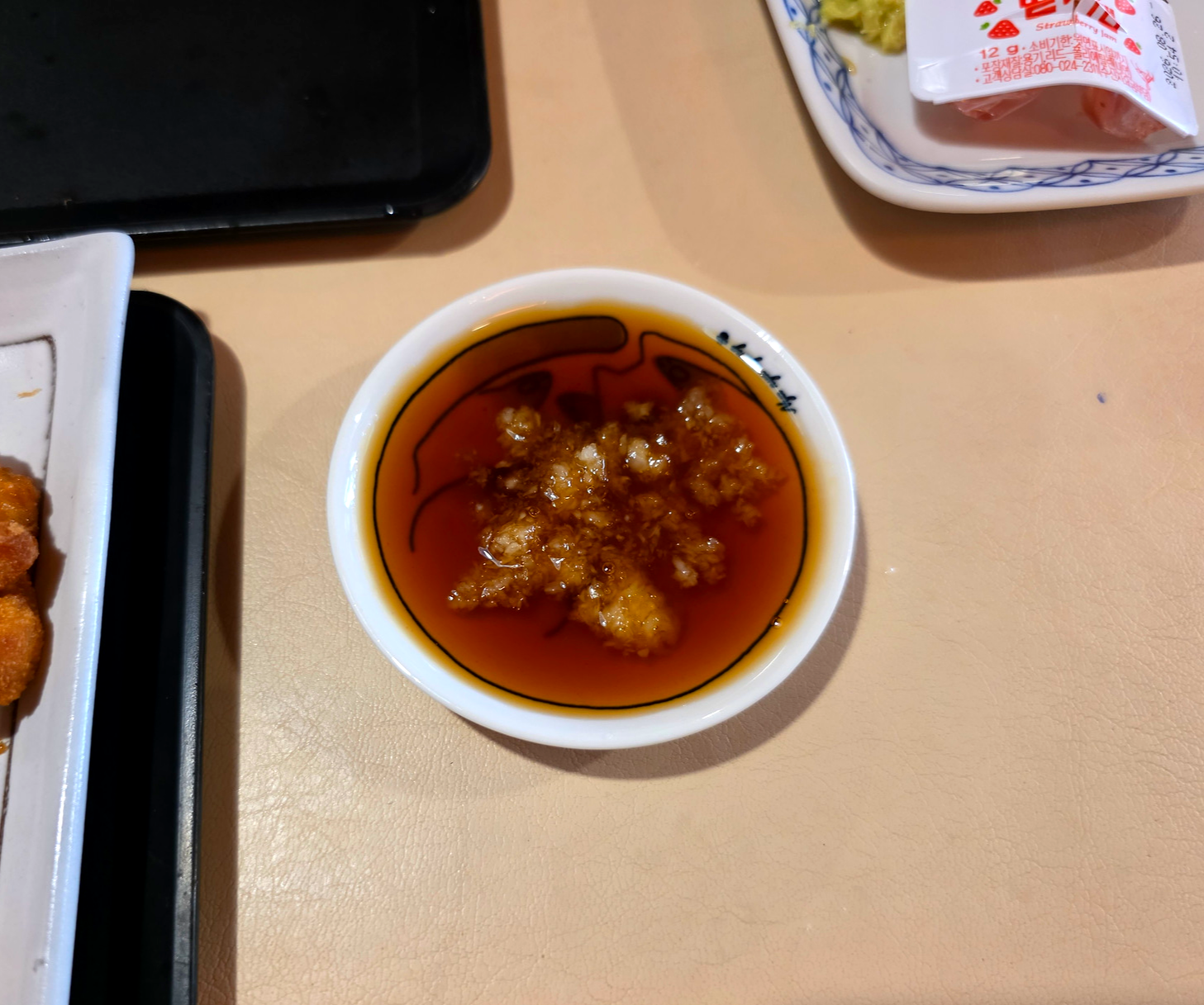 쌍문역유크리