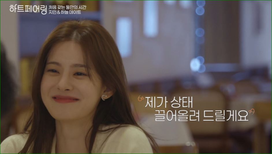 도파민