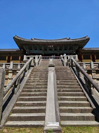 불국사 사진