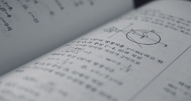 2025 수능 원서접수 기간