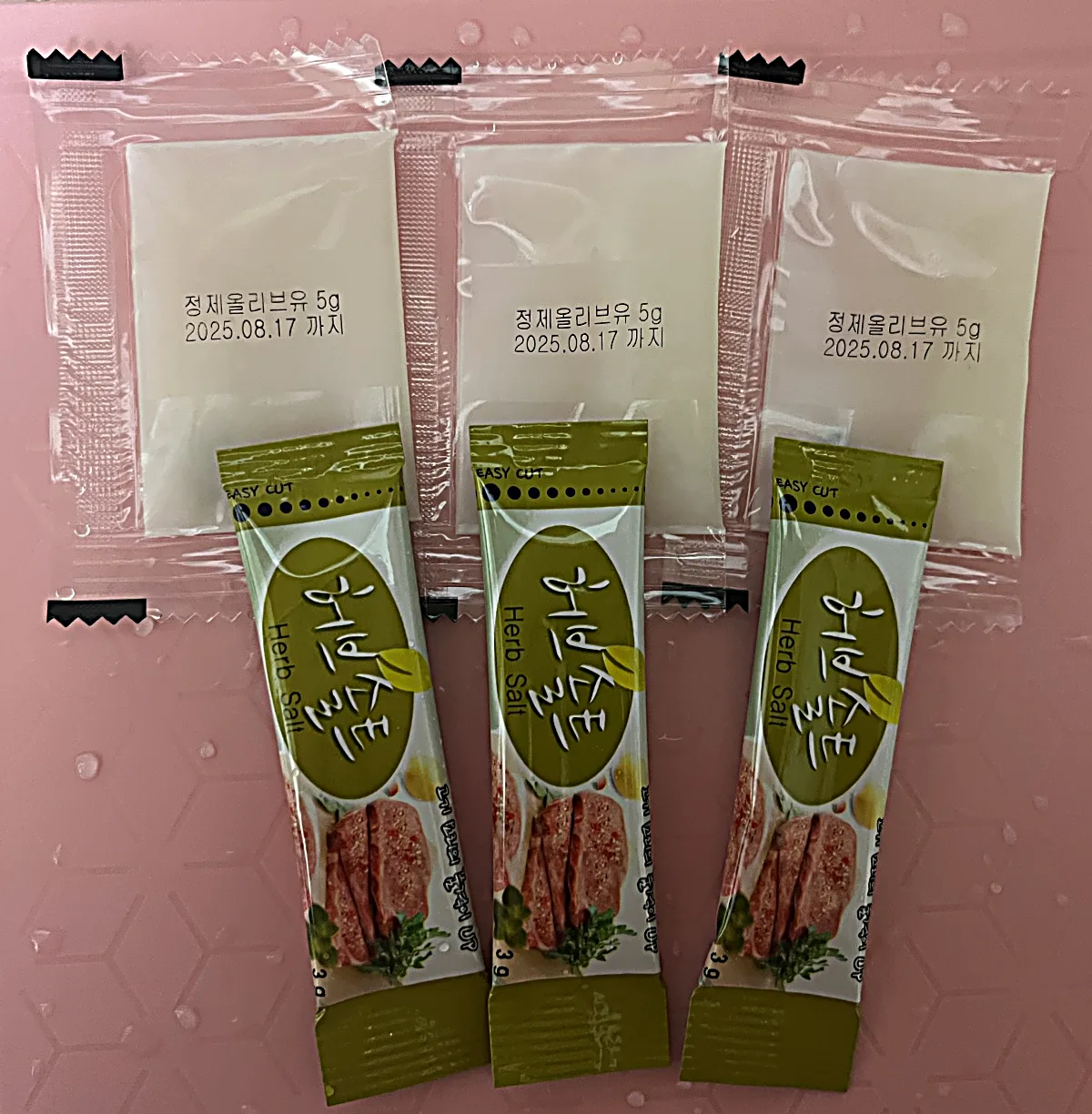 올리브유-허브솔트