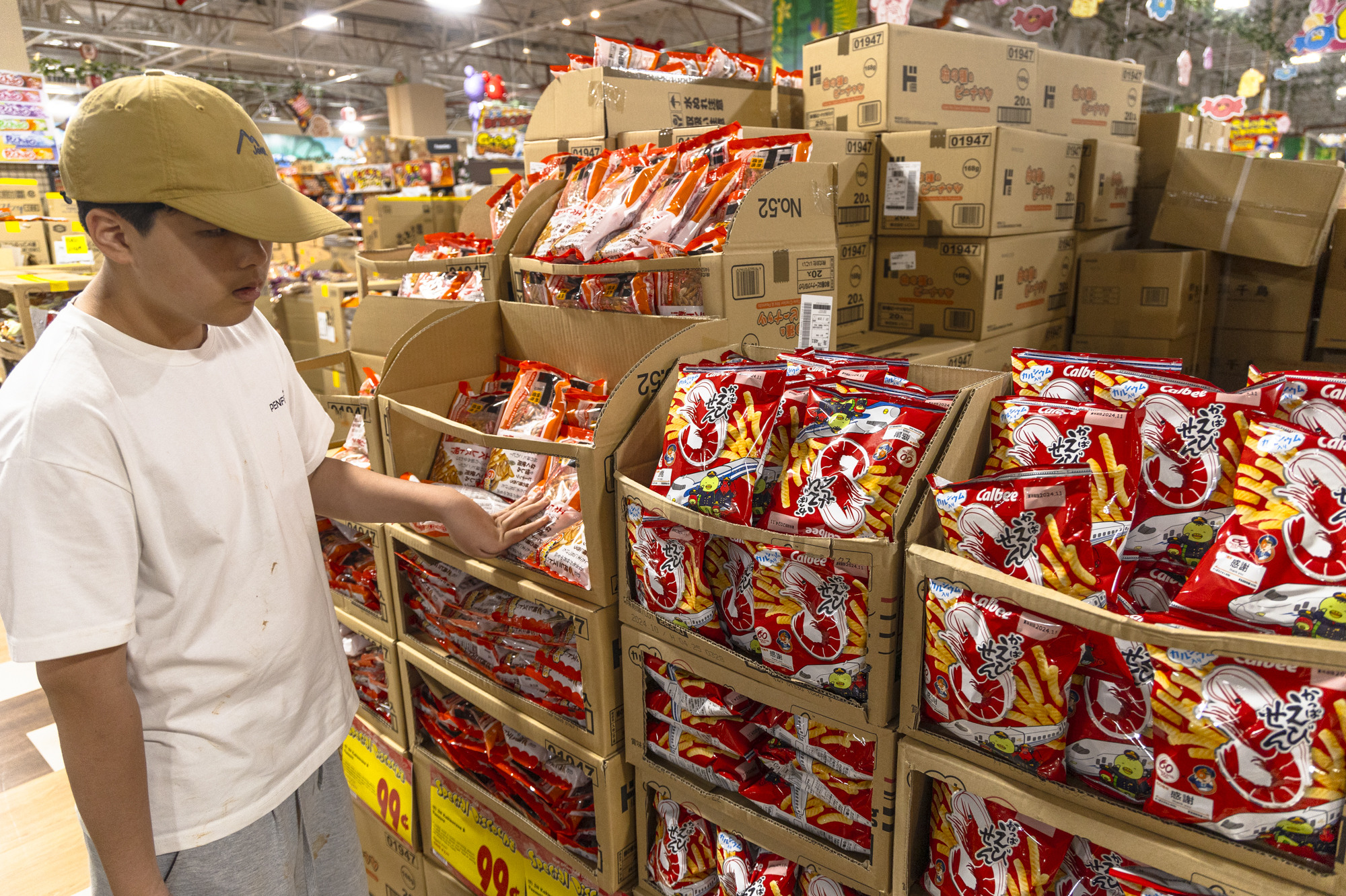 카루비 에비센 새우