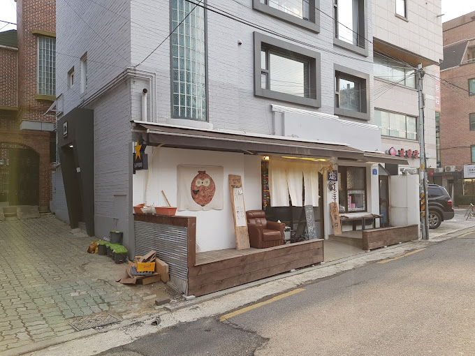 합정동 빈티지 라멘집 '담택'