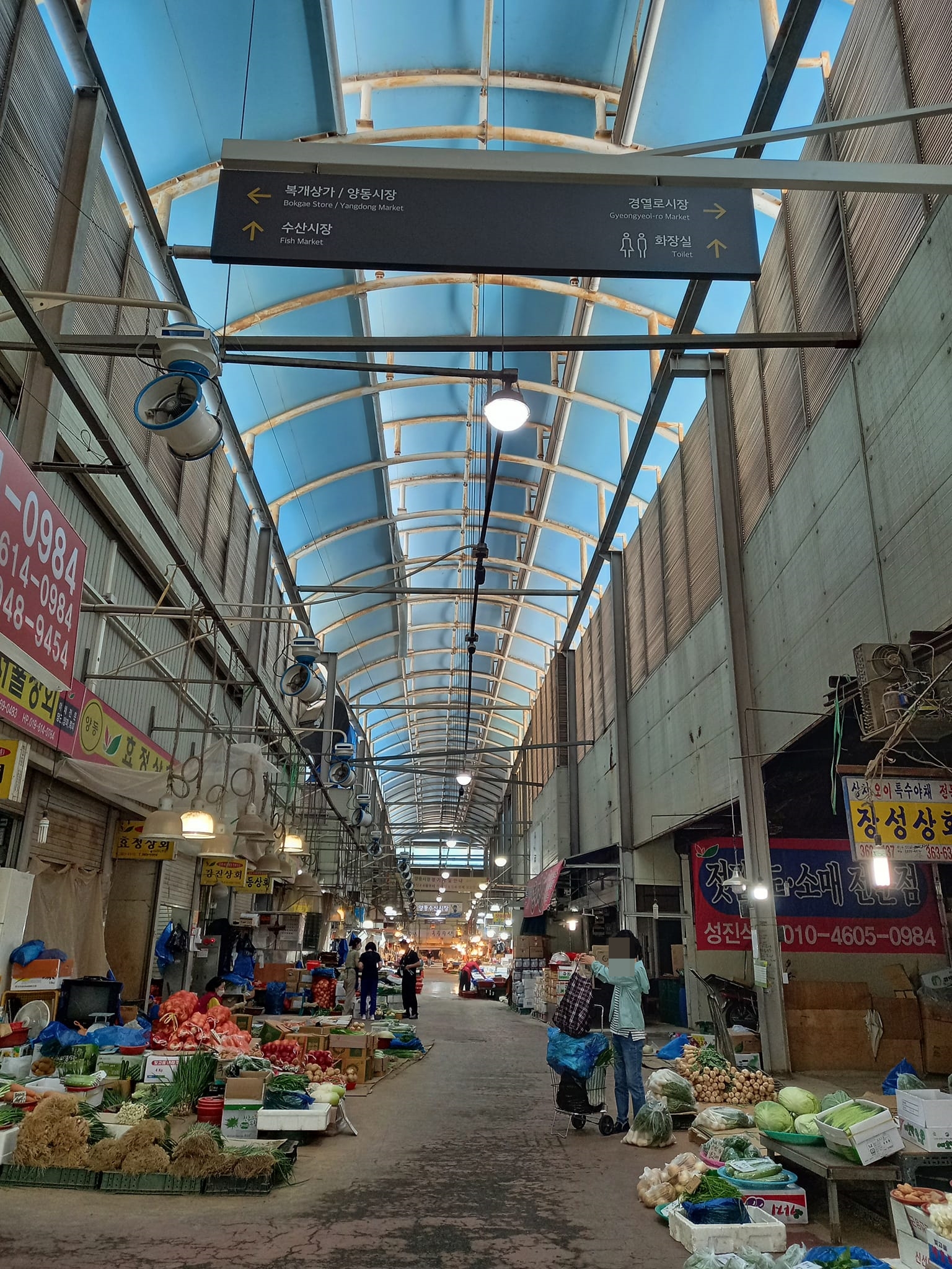 전북은행-JB금융지주