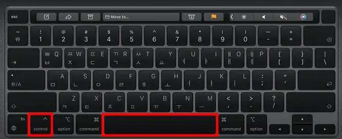 맥북 한영키 변경 방법 3가지2