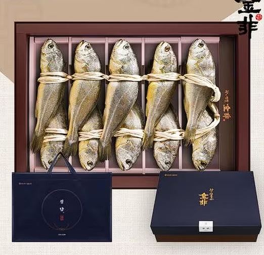 설명절 선물세트 추천 