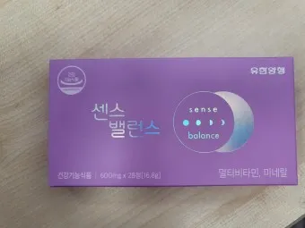 유한양행 비타민c 1000 렉라자 당큐락_17