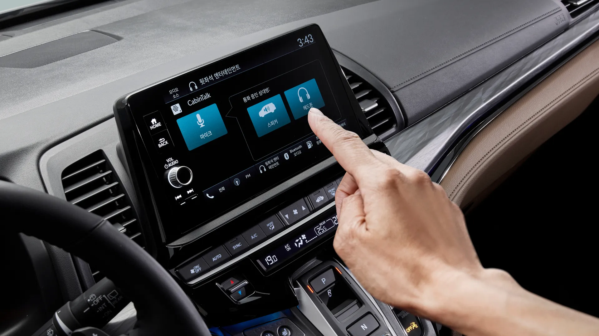 혼다 오딧세이 이미지