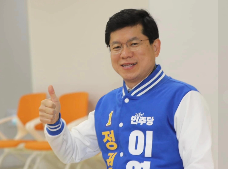 이영선 후보 세종갑 공천 취소 제명 이유