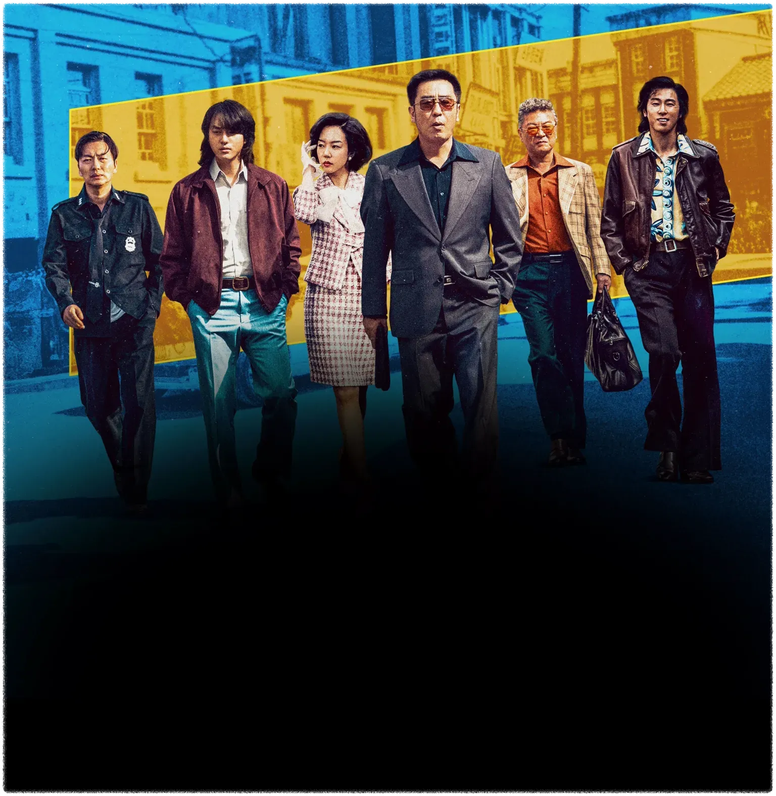 🎉 이벤트 및 프로모션 활용법