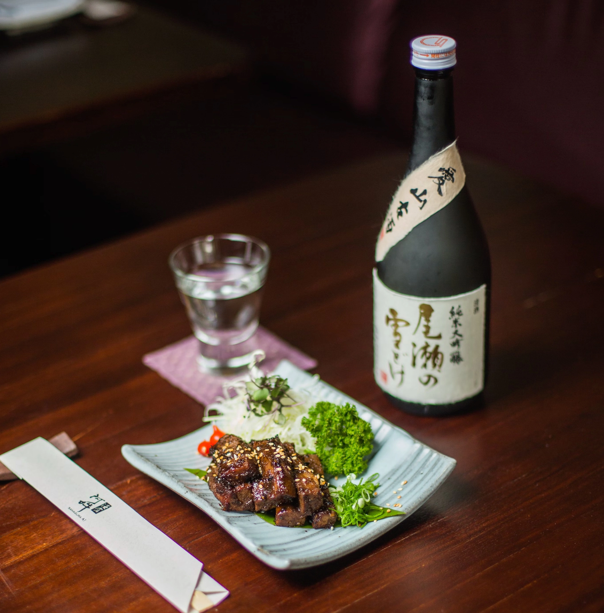 2025 서울사케페스티벌