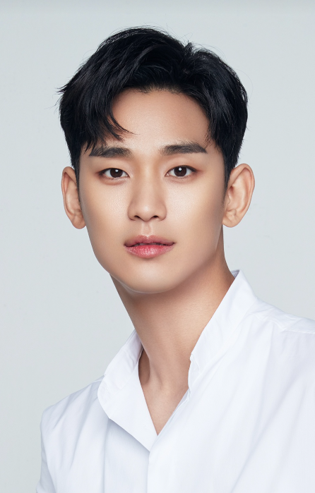 김수현