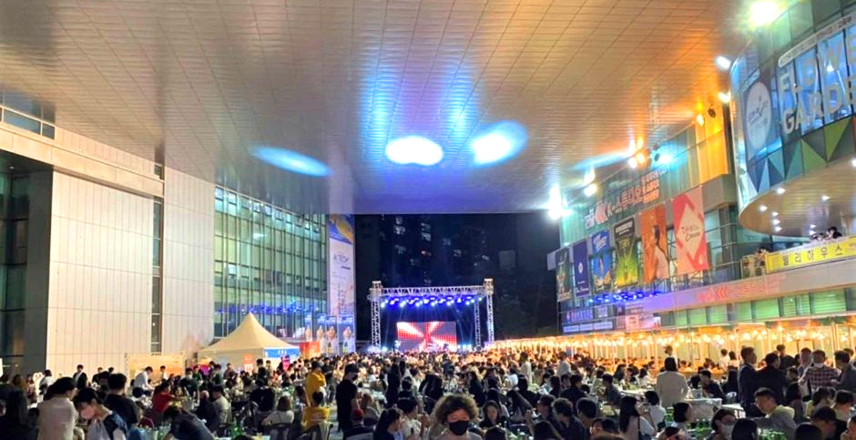 비어 페스트 광주