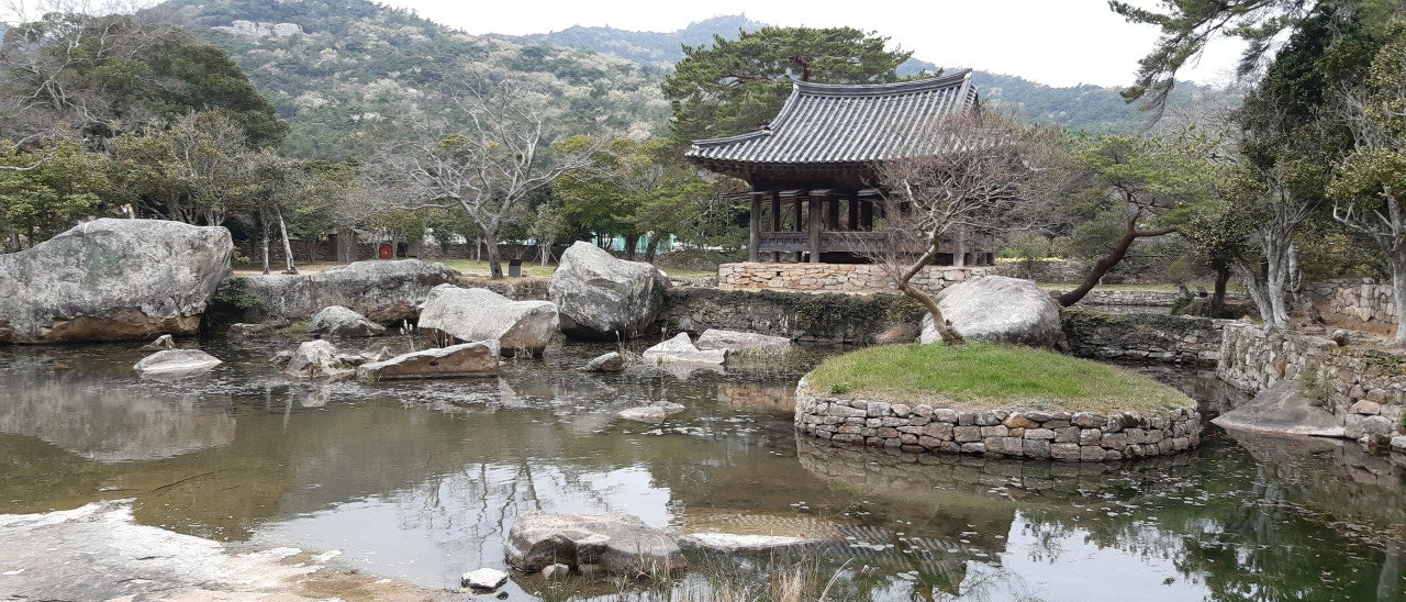 세연지와 세연정