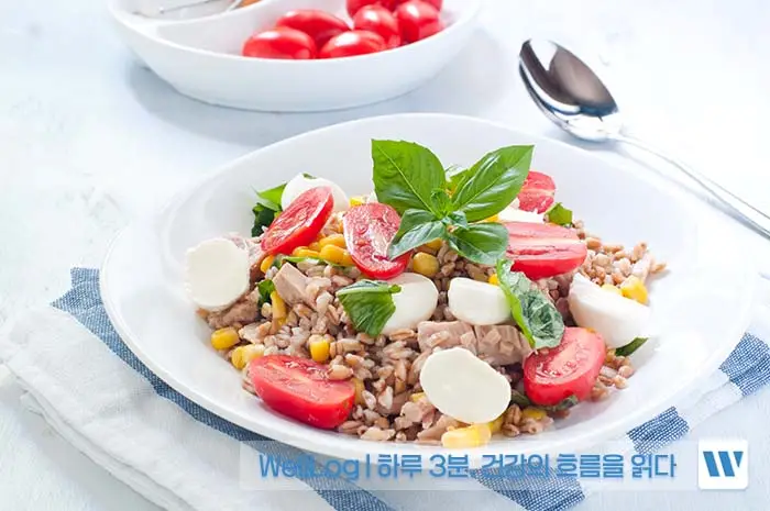 파로 카무트 차이