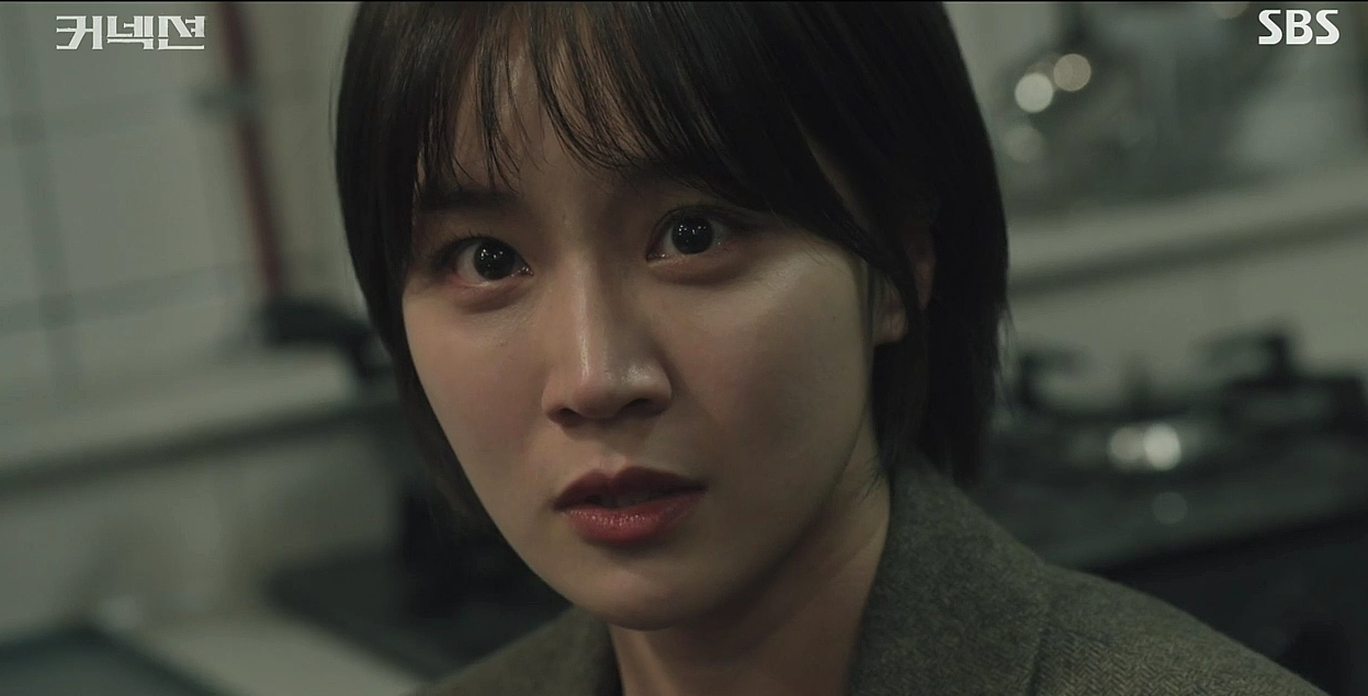 커넥션 9회 줄거리