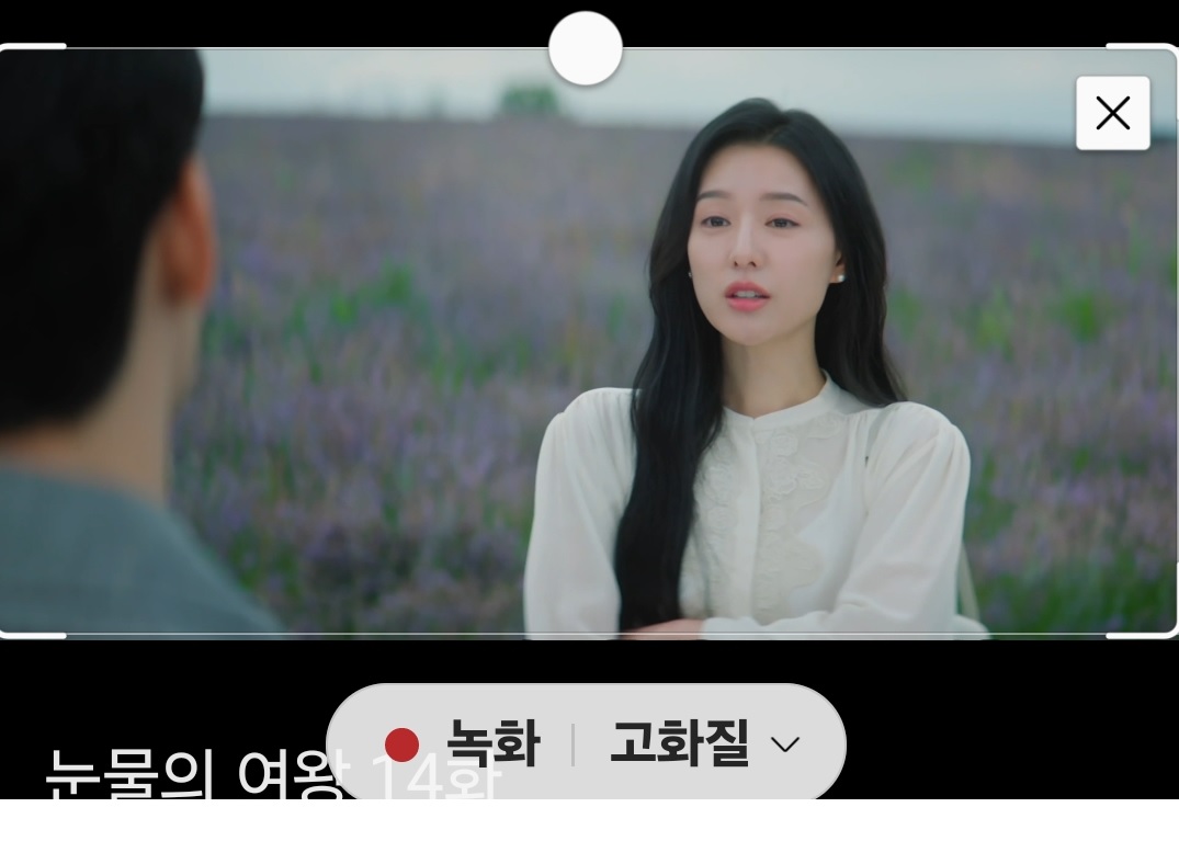 gif 만들기