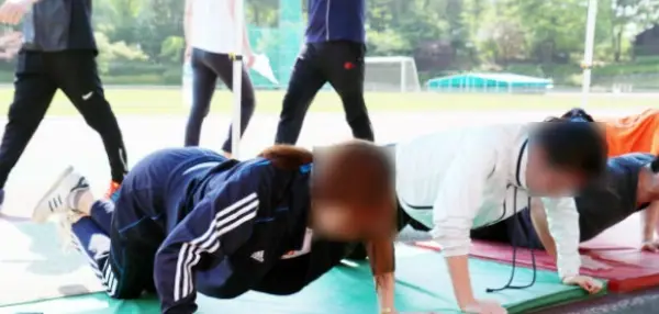 해경 체력시험 기록수정