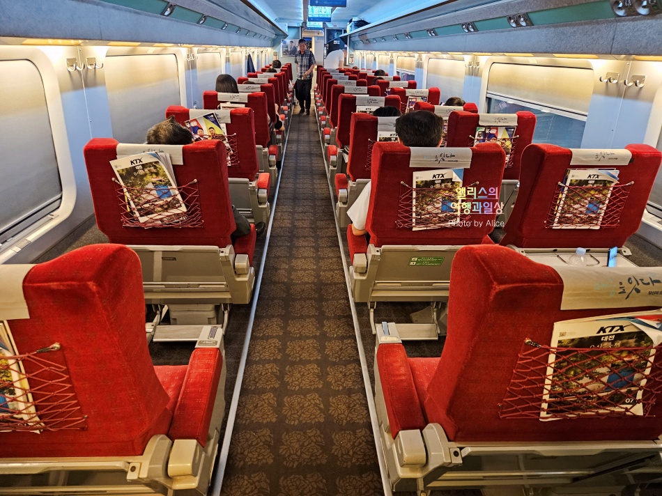 202307 서울역 - 부산역 KTX 특실 가격 혜택 이용후기