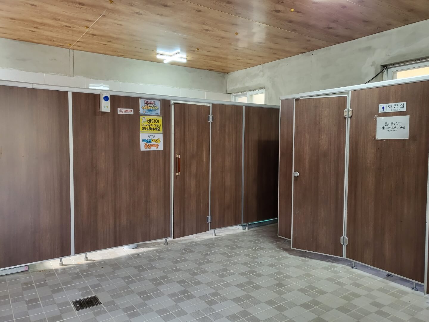 문경수예리캠핑장