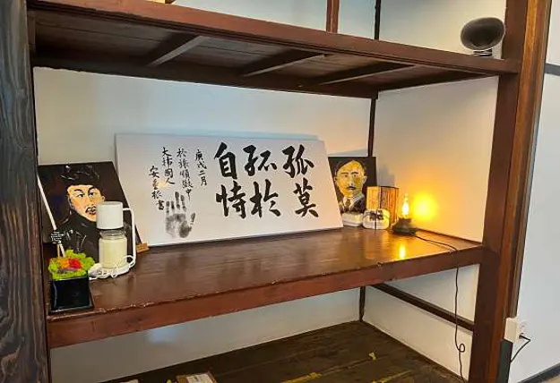 카페신민회