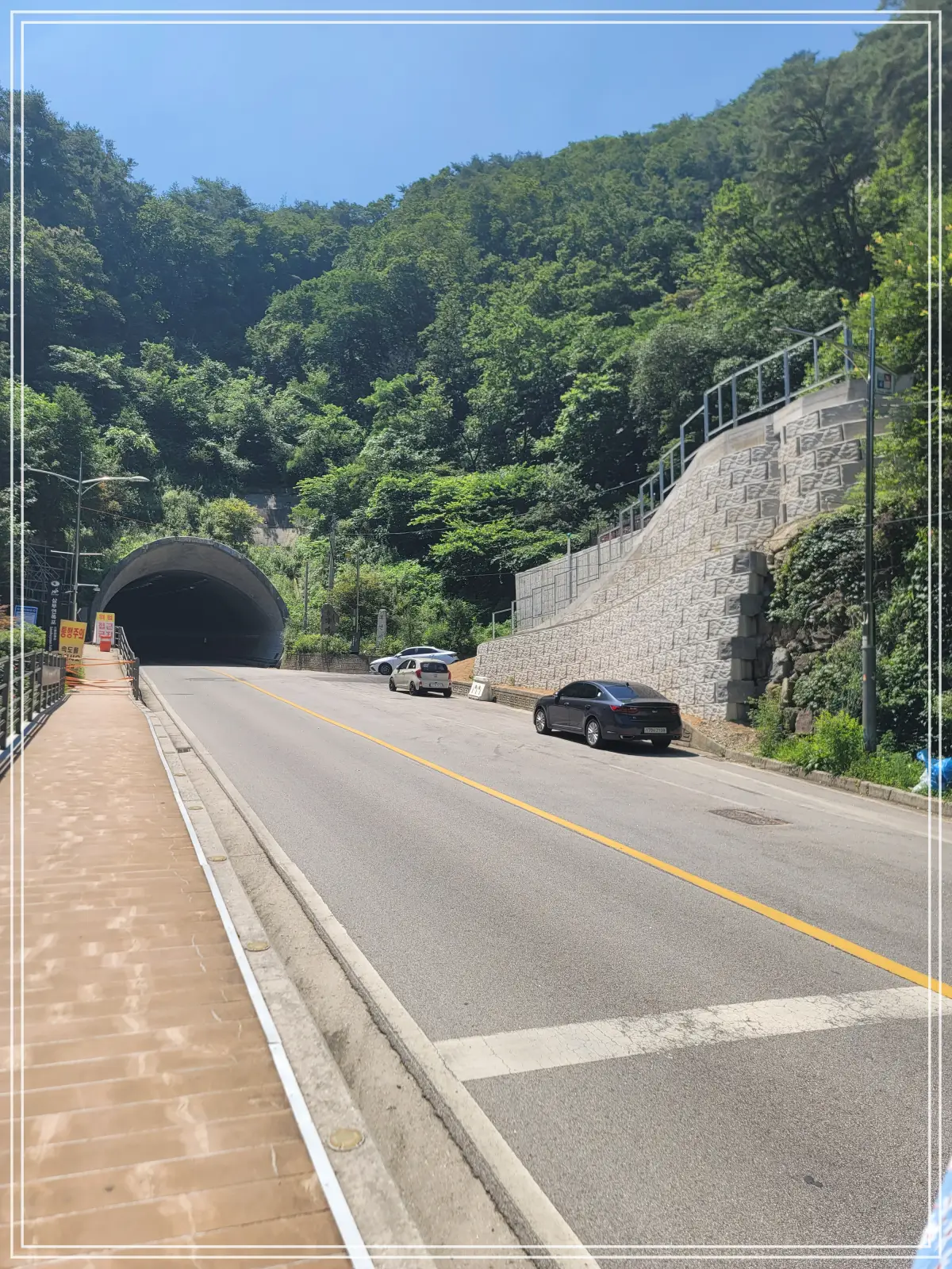 삼부연폭포20250725_113945