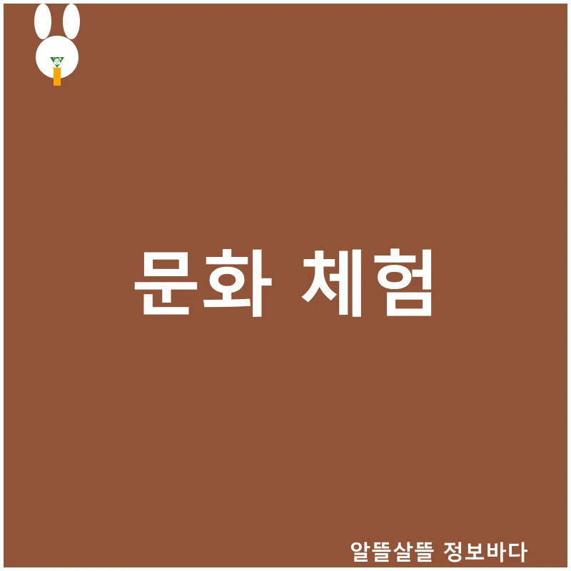 포천가족여행_1