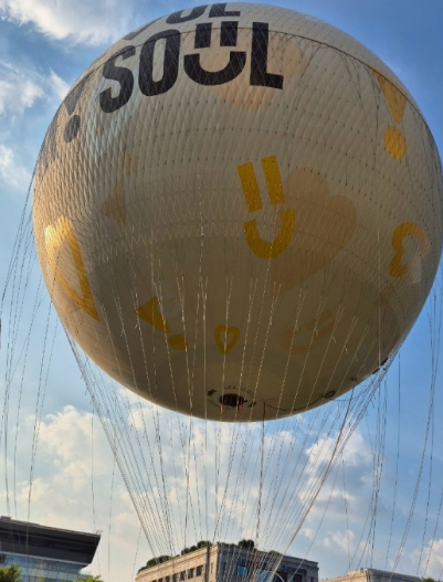 서울달 운영일정