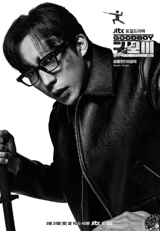 이상이