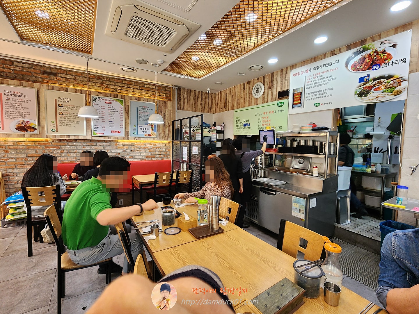 콩뿌리전주콩나물국밥속초코다리찜 서판교점