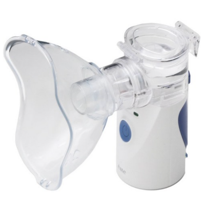 에스테 네블라이저 YM-3R9