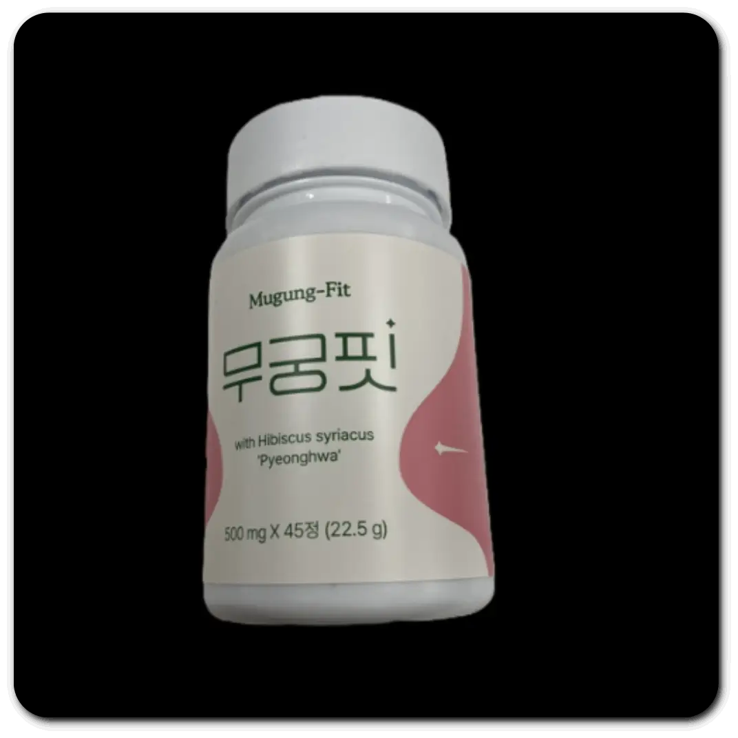 무궁핏
