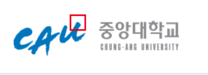 LIG넥스원 사명 변경 및 중앙대 채용 연계 혜택