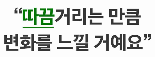 올리브영 스킨케어 TOP5