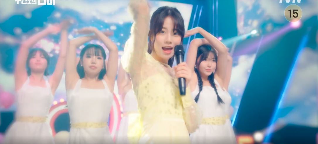 무인도의디바_3회