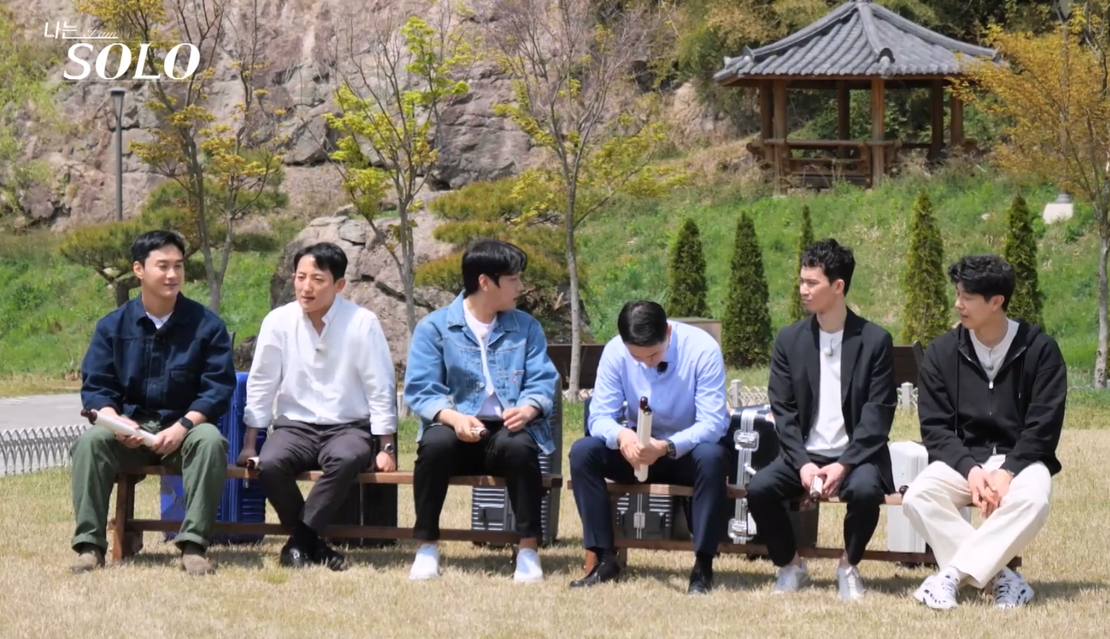27기 남자 출연자