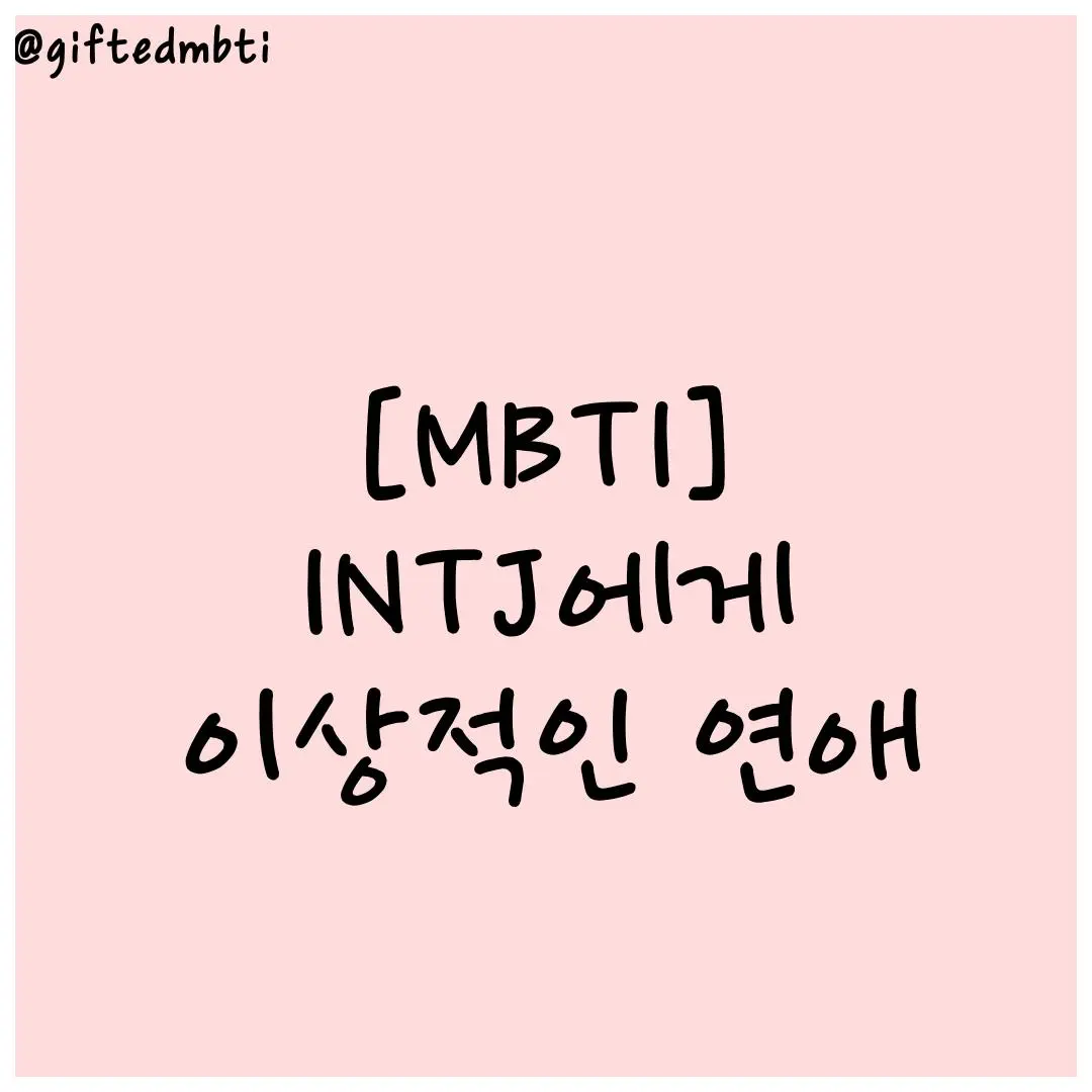 This is the generated TitleCard.