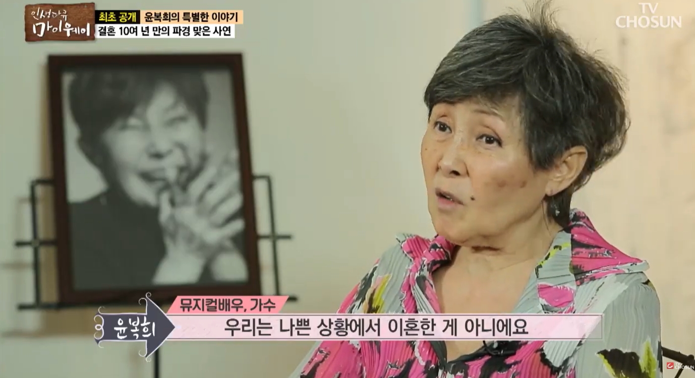 유주용 프로필